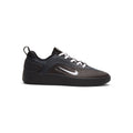 Nike SB Zoom Nyjah 4 (Black/White)