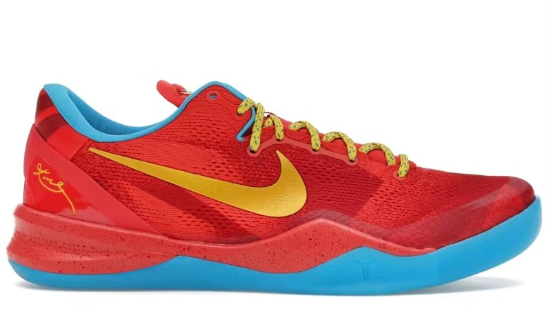 Nike Kobe 8 Protro
Year of the Horse (2026)