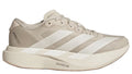 Adidas Adizero Evo SL Alumina Offwhite Warm Sandstone (GS)