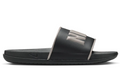 Nike Offcourt Slide Dark Smoke Grey