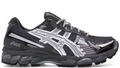 ASICS Gel-Kayano 12.1 Kith Tornado Pure Silver