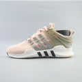 ADIDAS EQT SUPPORT ADV