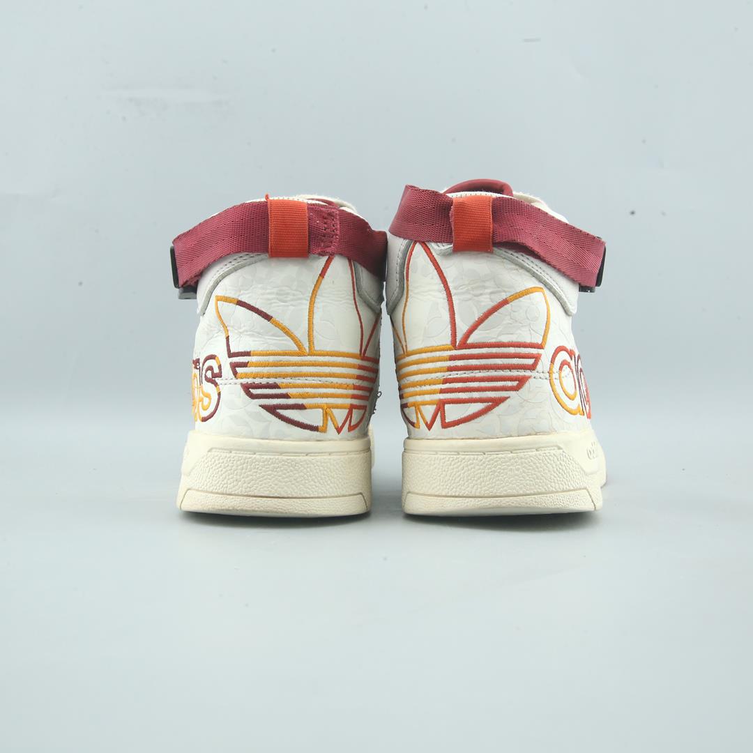 ADIDAS DROP STEP 'CHINESE NEW YEAR'